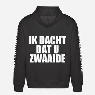 Ik Dacht Dat U Zwaaide Hoodie